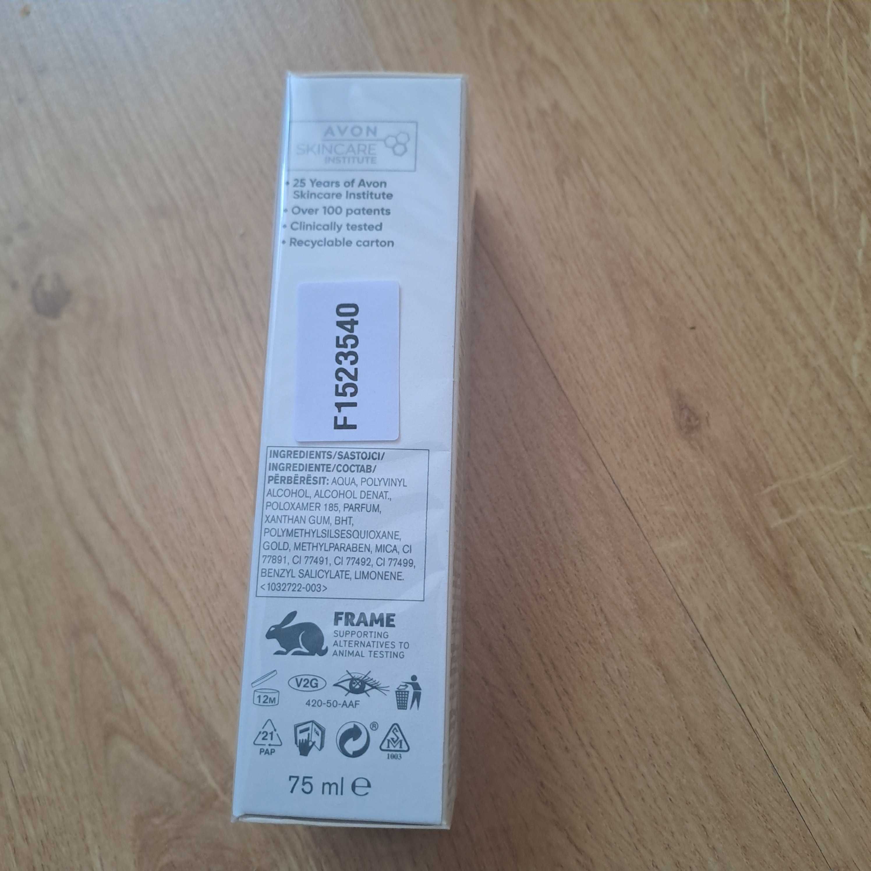 AVON Anew Radiance Maska Rozświetlająca Peel-off Gold Mask