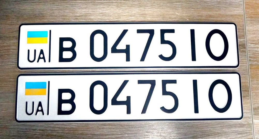 ‼️Квадратные автономера‼️ Автономера Дублікати номерів Дубликаты номер