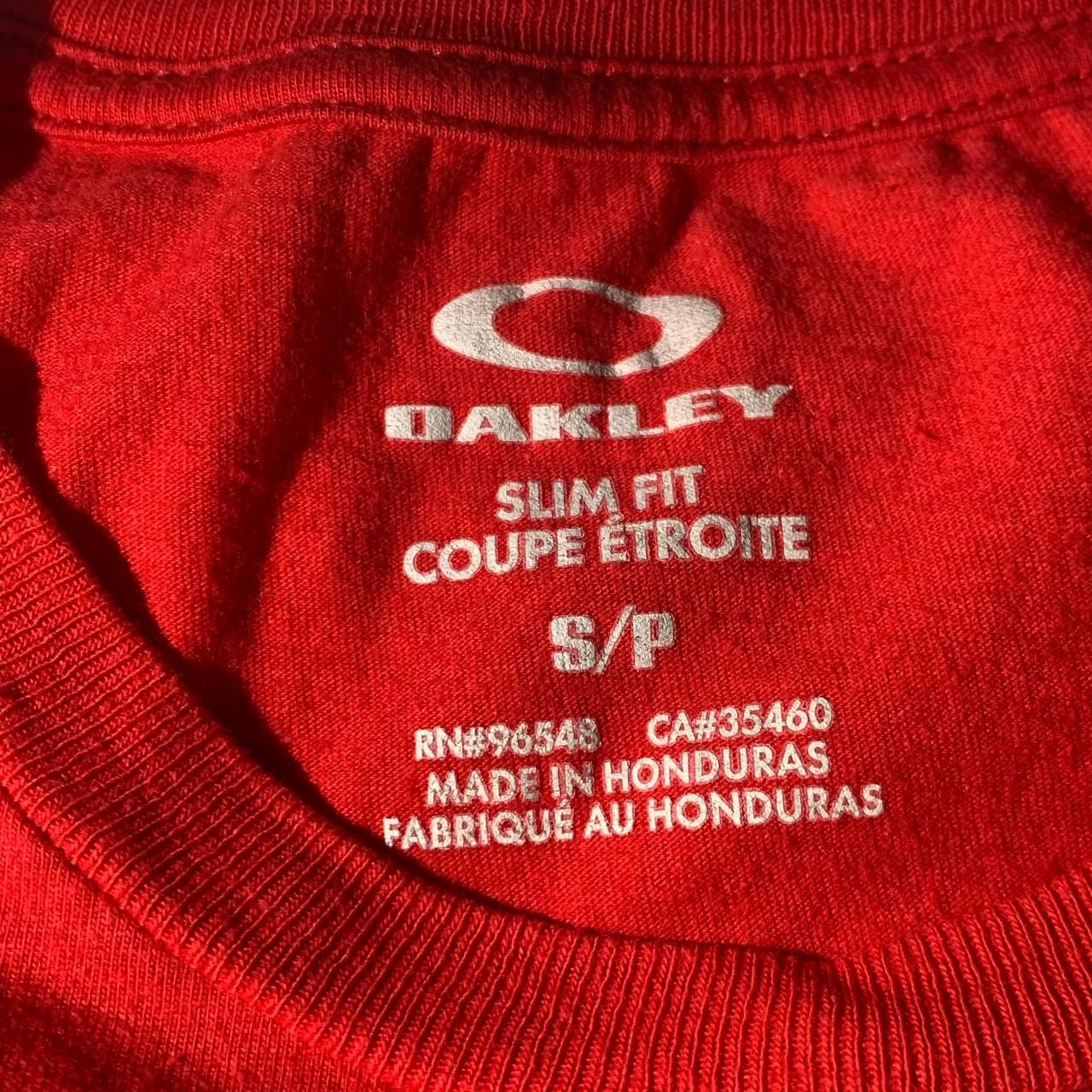 Vintage Oakley Software Center Logo