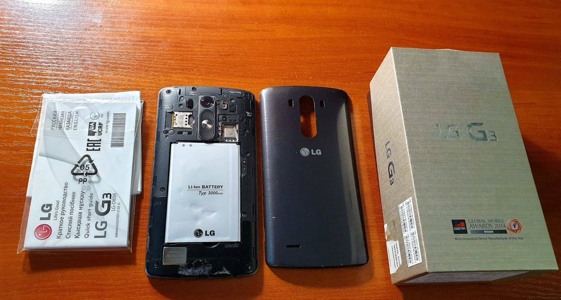 LG G3 На запчасти