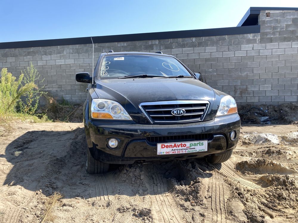 Авторозборка Kia Sorento 2.5 2002-2009 BL запчасти Киа Соренто Кіа 3.5