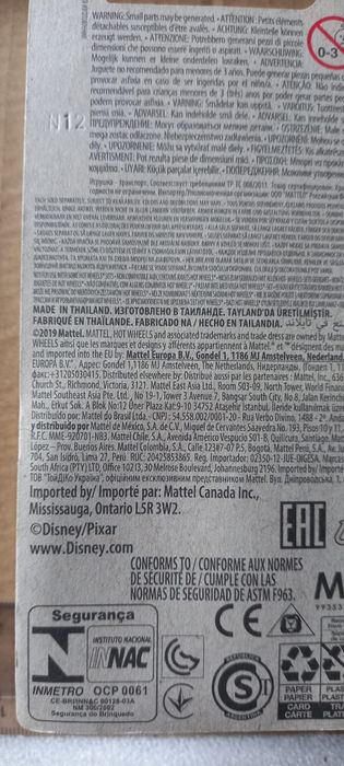 Hiway hauler hot wheels pixar cars