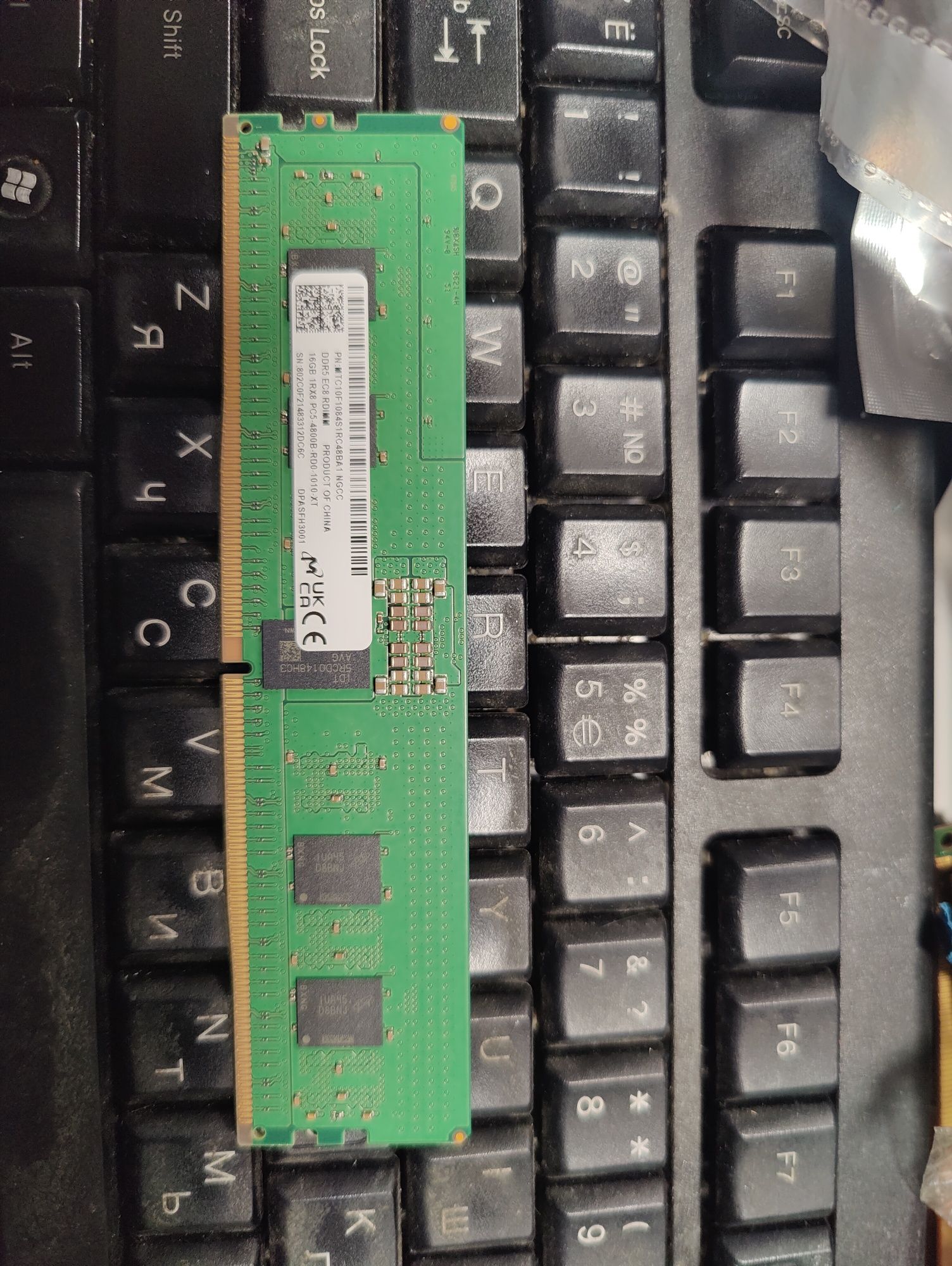 Продам модуль пам'яті DDR5 RDIMM PC4800 ECC