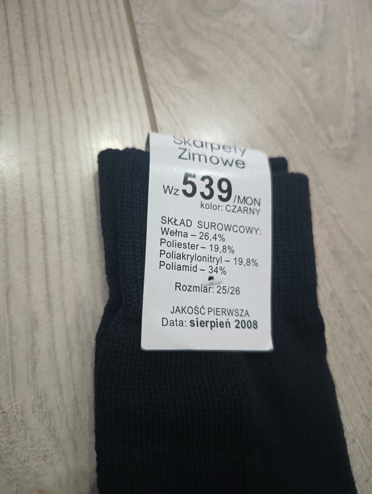 Skarpety wojskowe zimowe wzór 539/MON r. 25-26 czarne