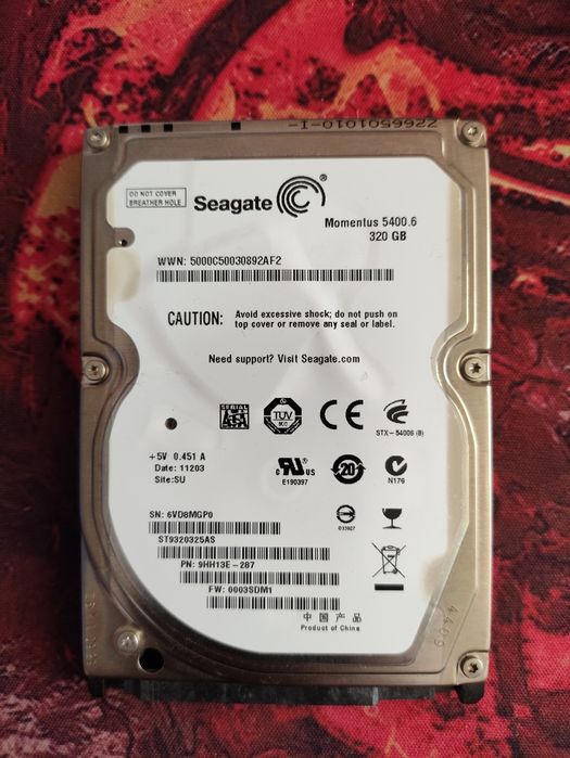 Жёсткий диск для ноутбука