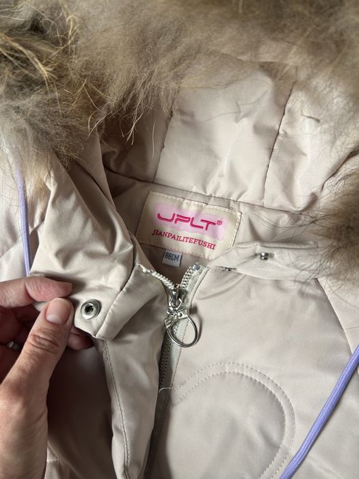 Зимова куртка , пуховік Reimo з натуральним хутром