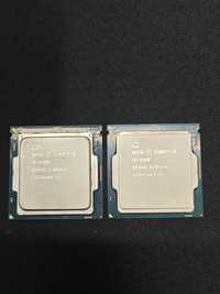 Процесор Intel Core i3-6100 3.70GHz/3MB/8GT/s (SR2HG) s1151 2шт