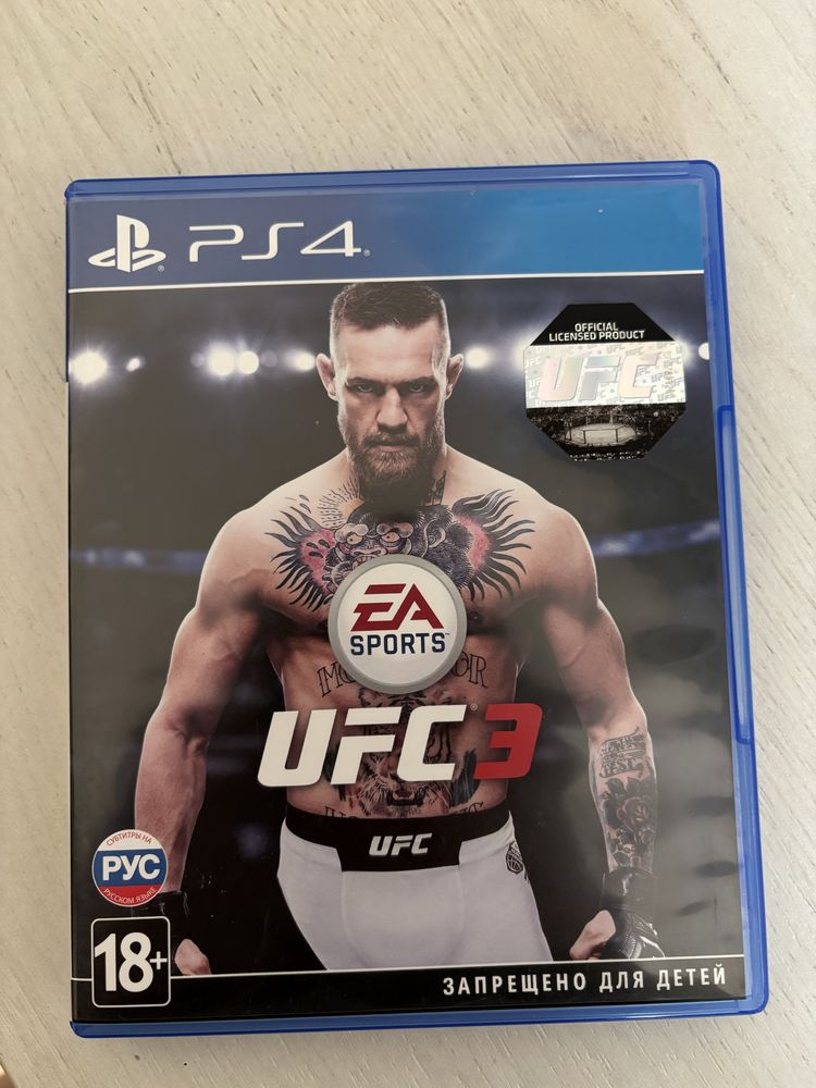 Диск для PlayStation 4 UFC 3