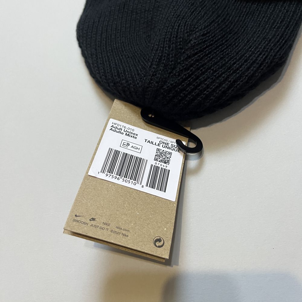 Оригінал! Шапка Nike Terra Futura