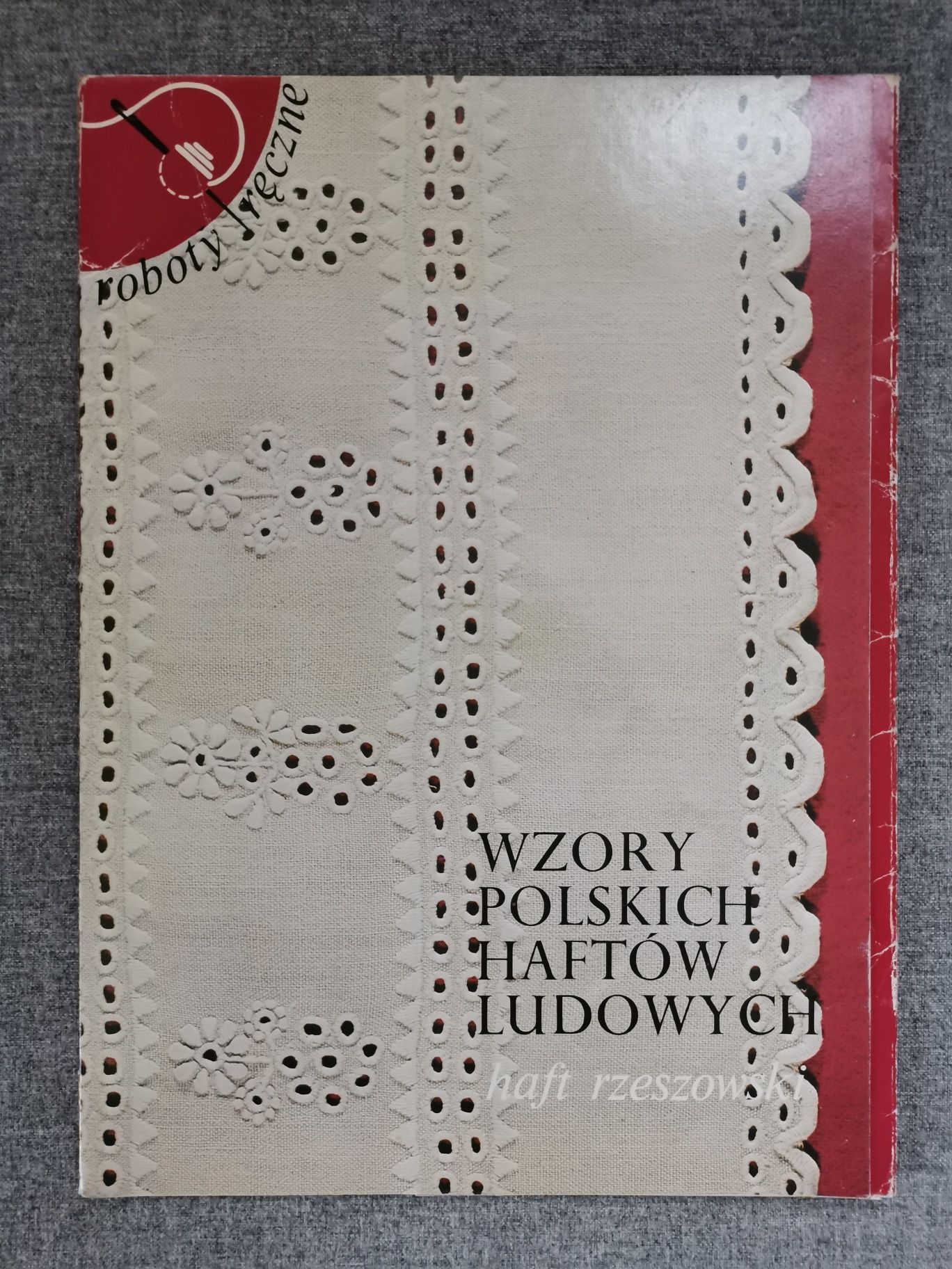 Haft rzeszowski, Wzory polskich haftów ludowych, 12 x A4, KAW + Gratis