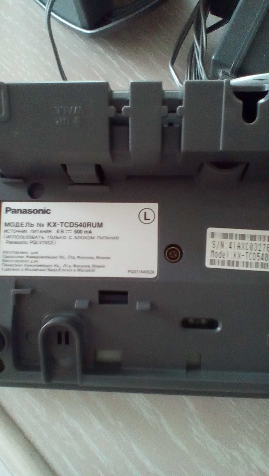 Телефон Panasonic KX-TCD 540 RUM провідний  стаціонарний.