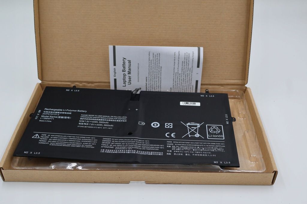 Bateria do laptopów IBM, Lenovo litowo-polimerowa 5900 mAh l13m4p71