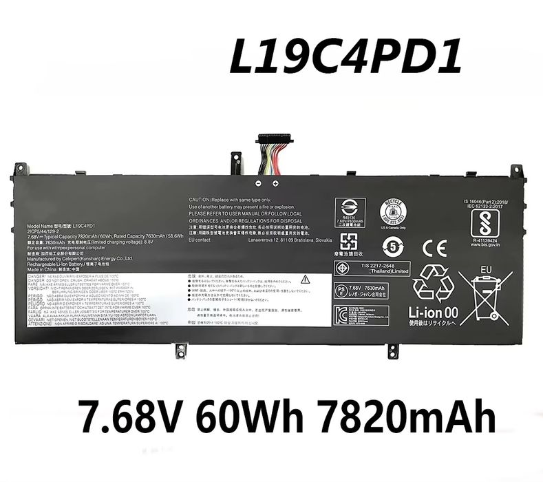 Аккумулятор Lenovo L19D4PD1 L19C4PD1 L19M4PD1 Yoga C640 13 C640-13IML