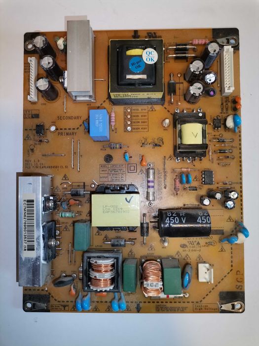 Светильник EAX64604501 LGP32-12P REV 1.0 2632H