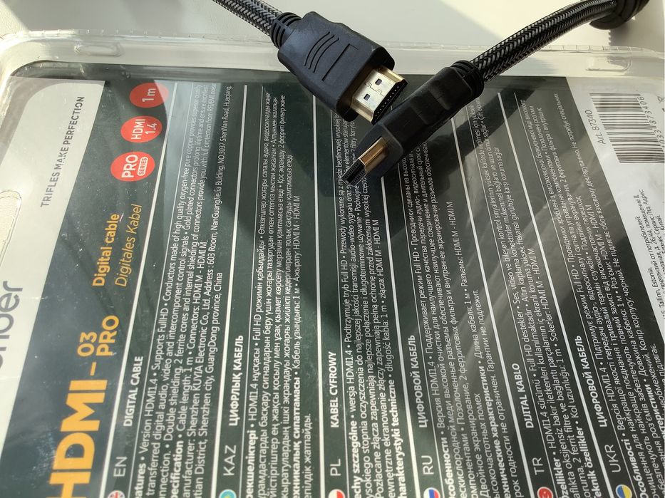 Кабель Defender HDMI-03PRO HDMI M-M ver 1.4 длина 1 метр