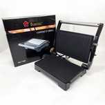 Гриль електричний Domotec MS-7708