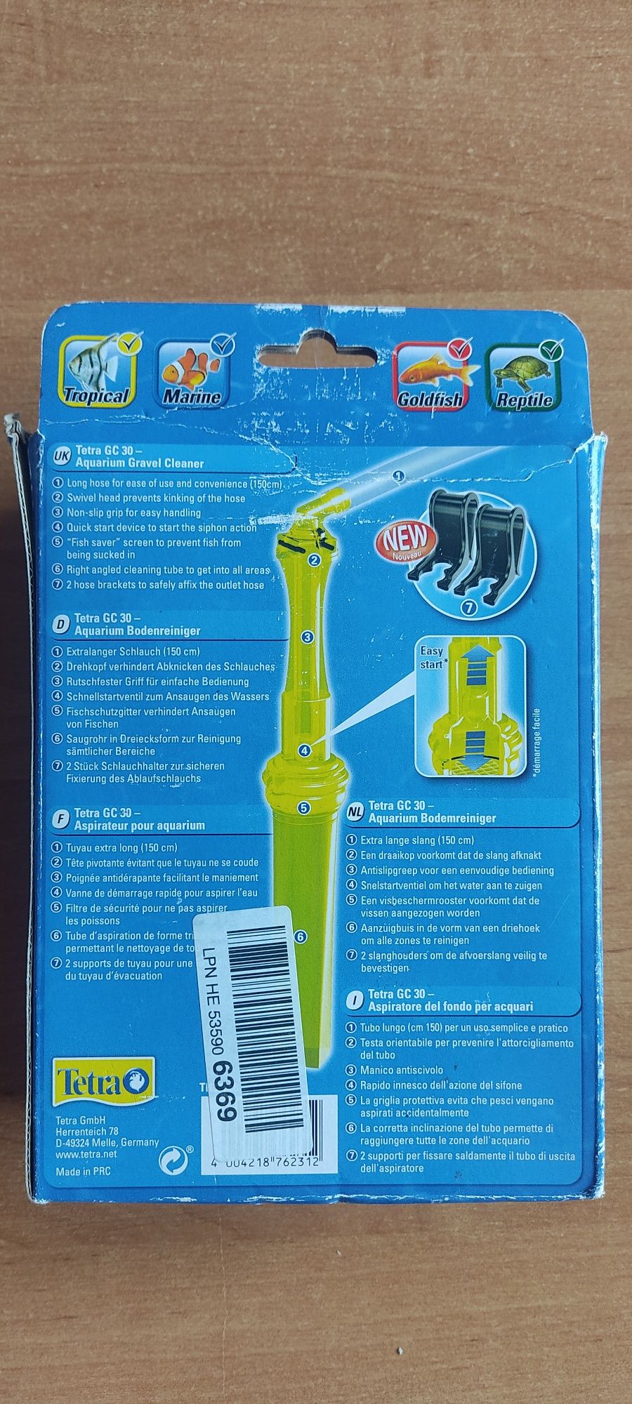 Odmulacz do akwarium Tetra GC30
