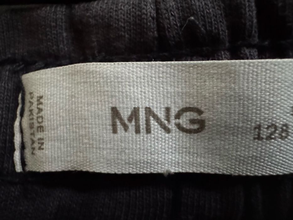 Штани спортивні MANGO 2 шт