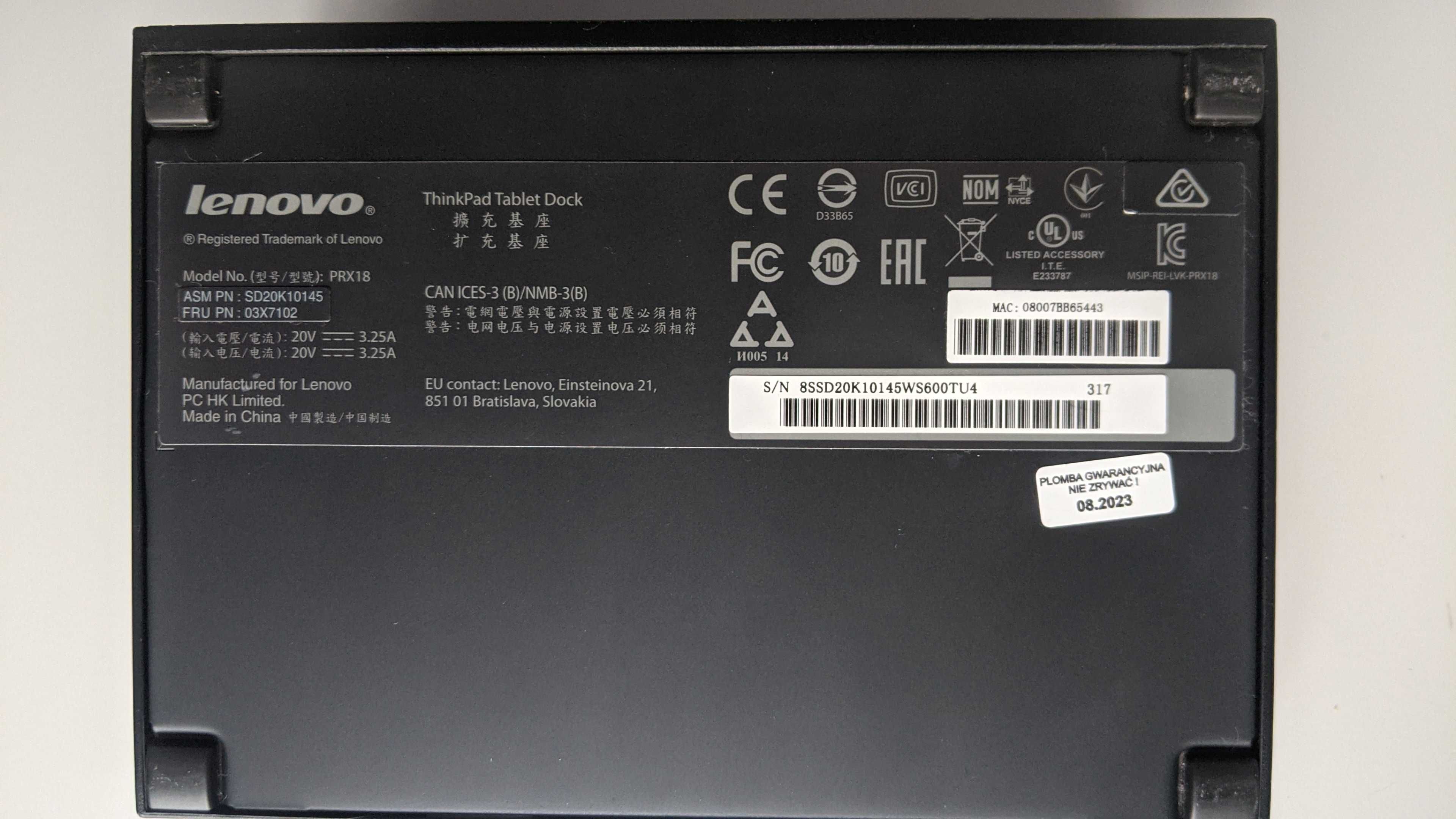 Lenovo ThinkPad Tablet док-станція PRX18