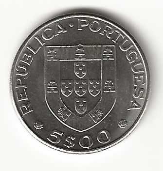 5$00 de 1977 Republica Portuguesa Alexandre Herculano