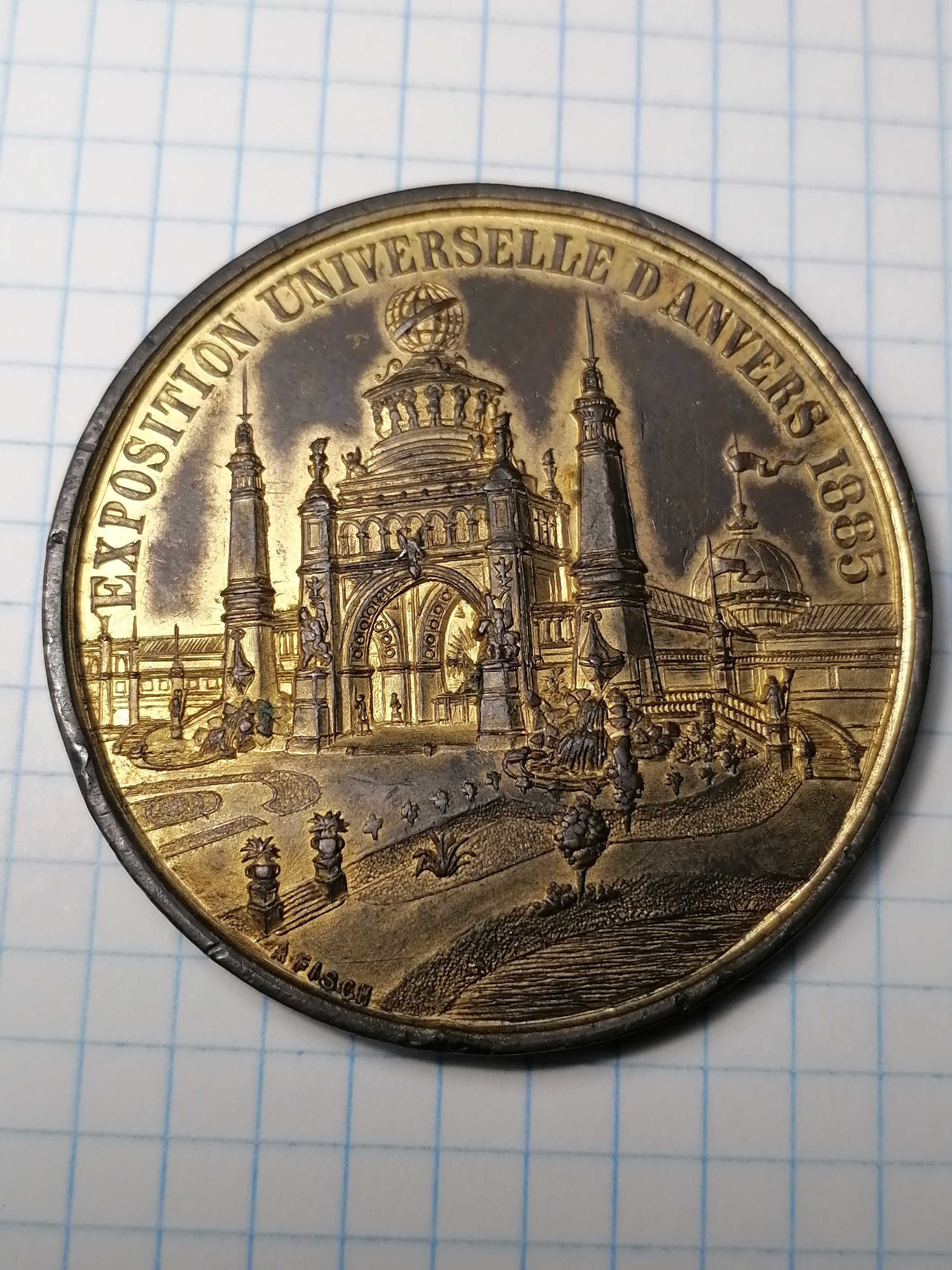 Позолочена медаль 1885р