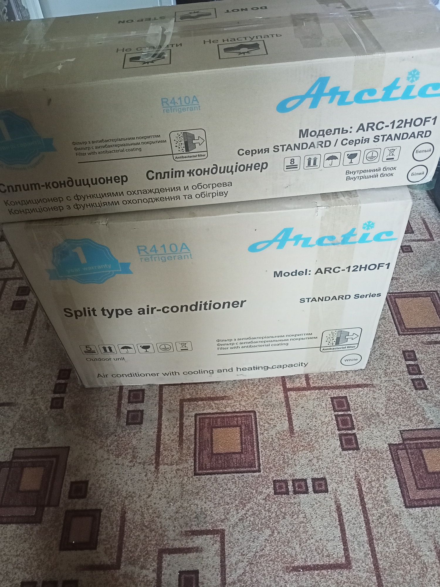 Продам кондиционер