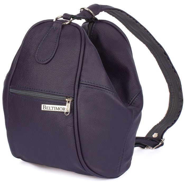 Plecak damski skórzany torebka elegancki regulowany pojemny fioletowy