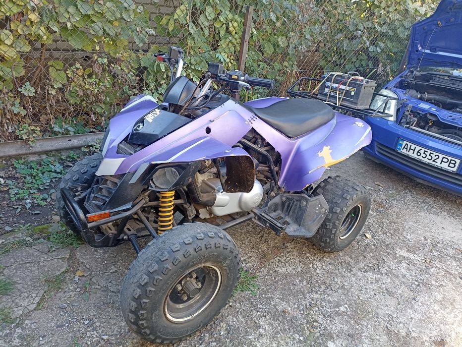 Квадроцикл BRP DS 250