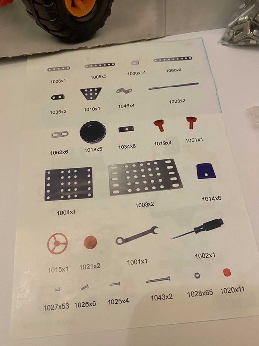 Металлический конструктор