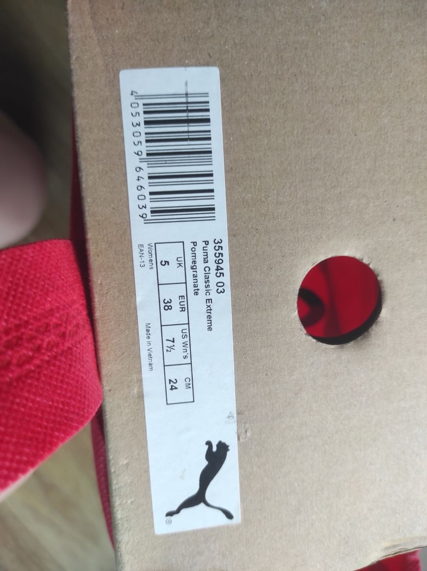 Trampki Puma damskie r. 38