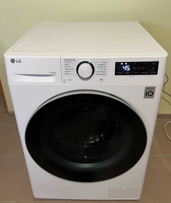 2025рік Пралка з сушкою 2в1 LG F4Y5RRP1WY ThinQ® 10/6кг 1400об
