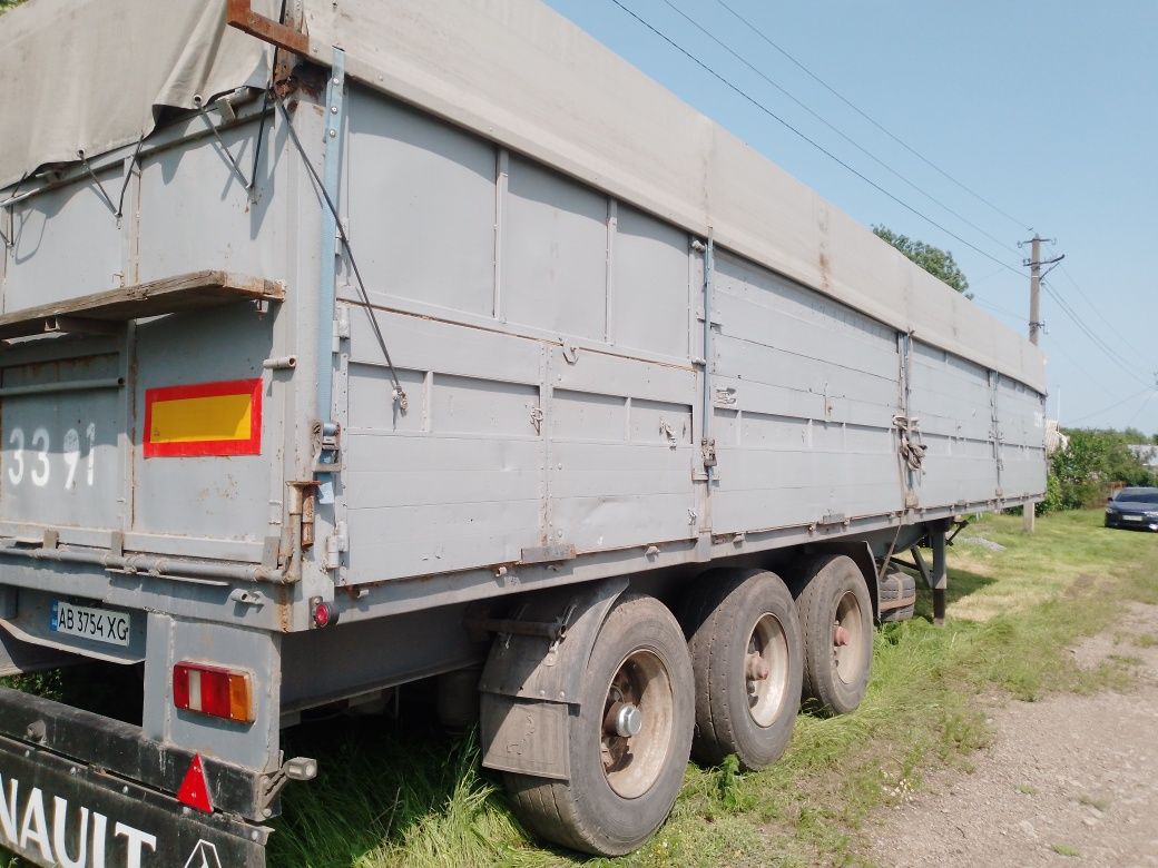 Продам прицеп бортовой
