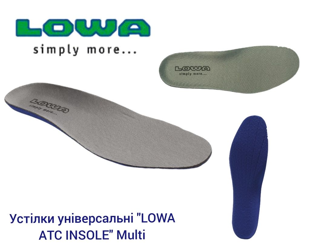 Устілки Lowa original в упаковках