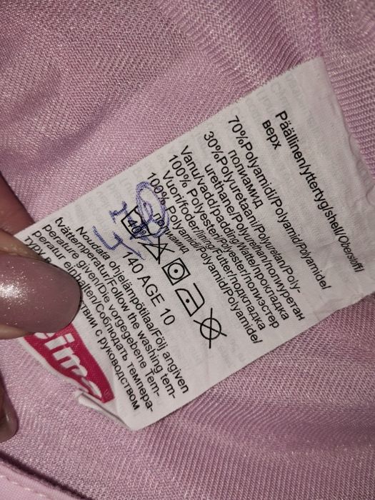 Комбинезон лыжный reima на 8-10 лет