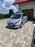 Hyundai ix20 1.6 125KM Super Stan Przebieg 128 tys
