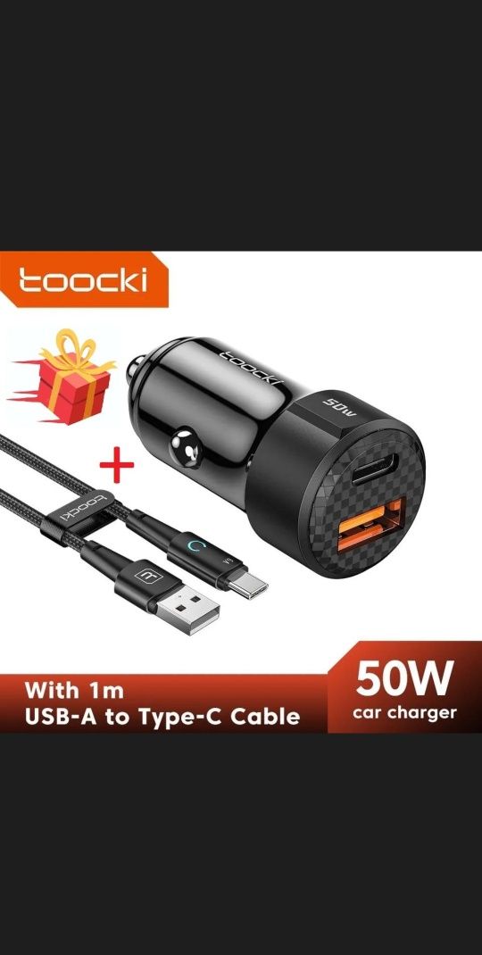 Автомобільний зарядний пристрій Toocki 50W qc3.0+PD (1 Type-C + 1 USB)