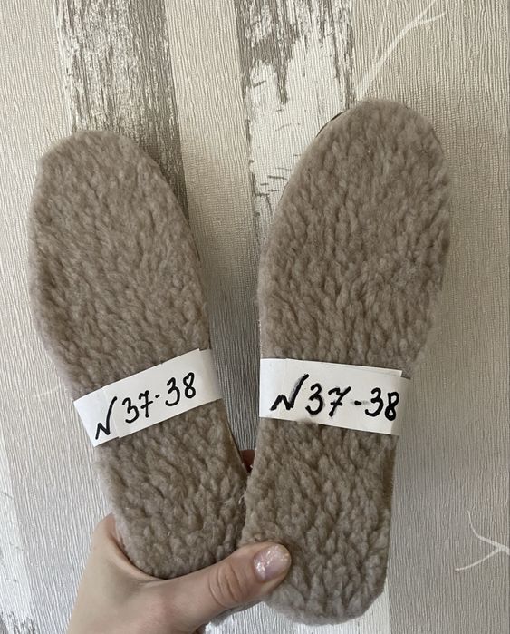 Устілки дуже теплі 17 по 47 розмір