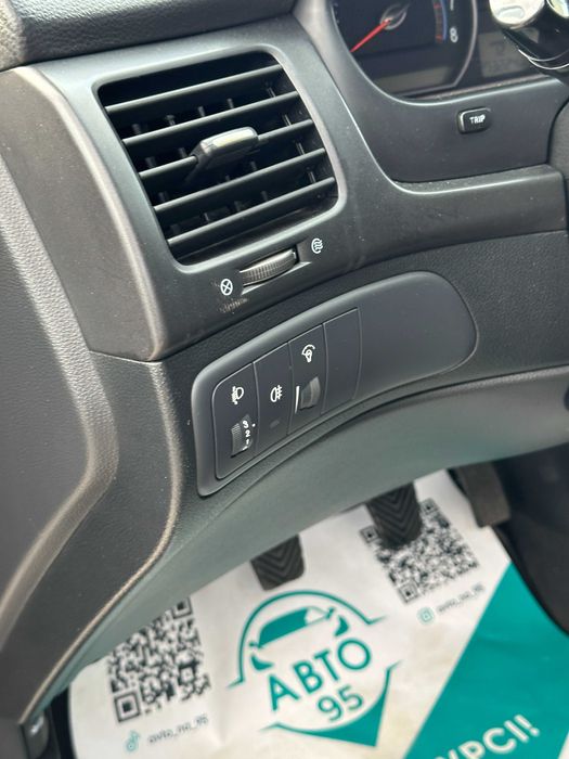 Продам Kia Magentis 2007 рік можлива розстрочка,кредит,обмін!