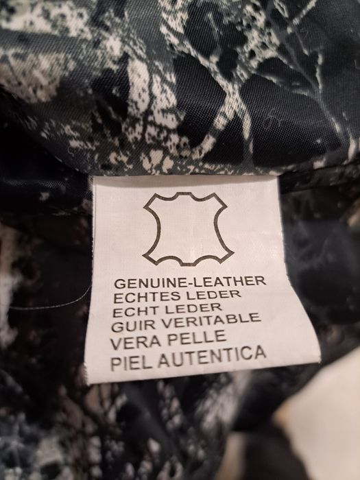 Шкіряний жіночій піджак