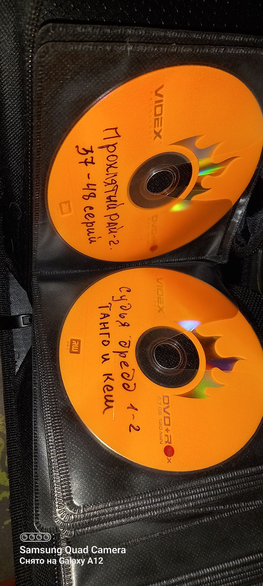 DVD диски с художественными фильмами б/у в отличном состоянии