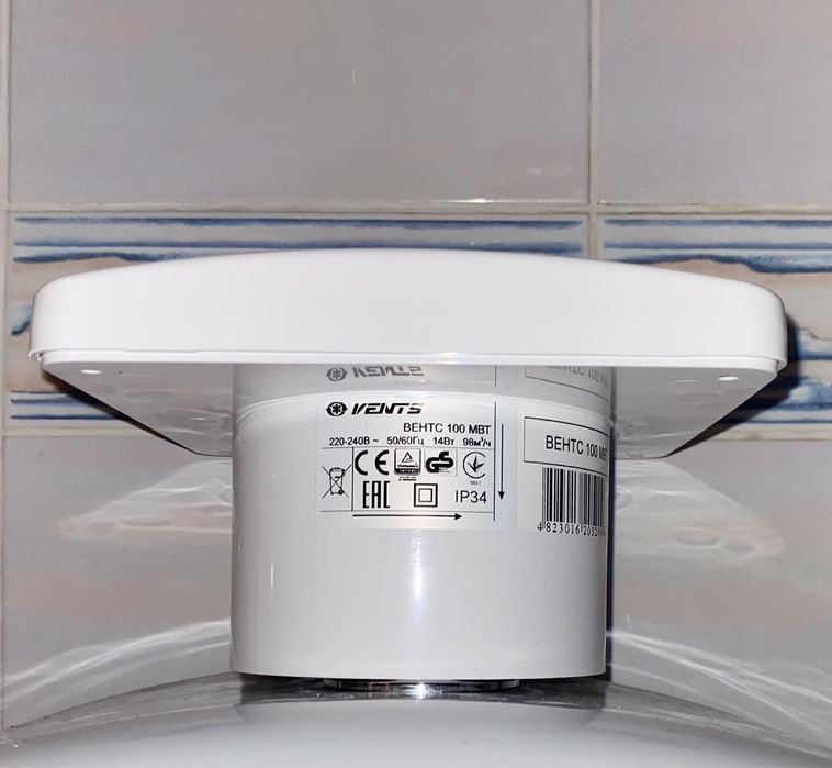 Вентилятор для ванної кімнати з таймером та вимикачем ВЕНТС 100 MBT