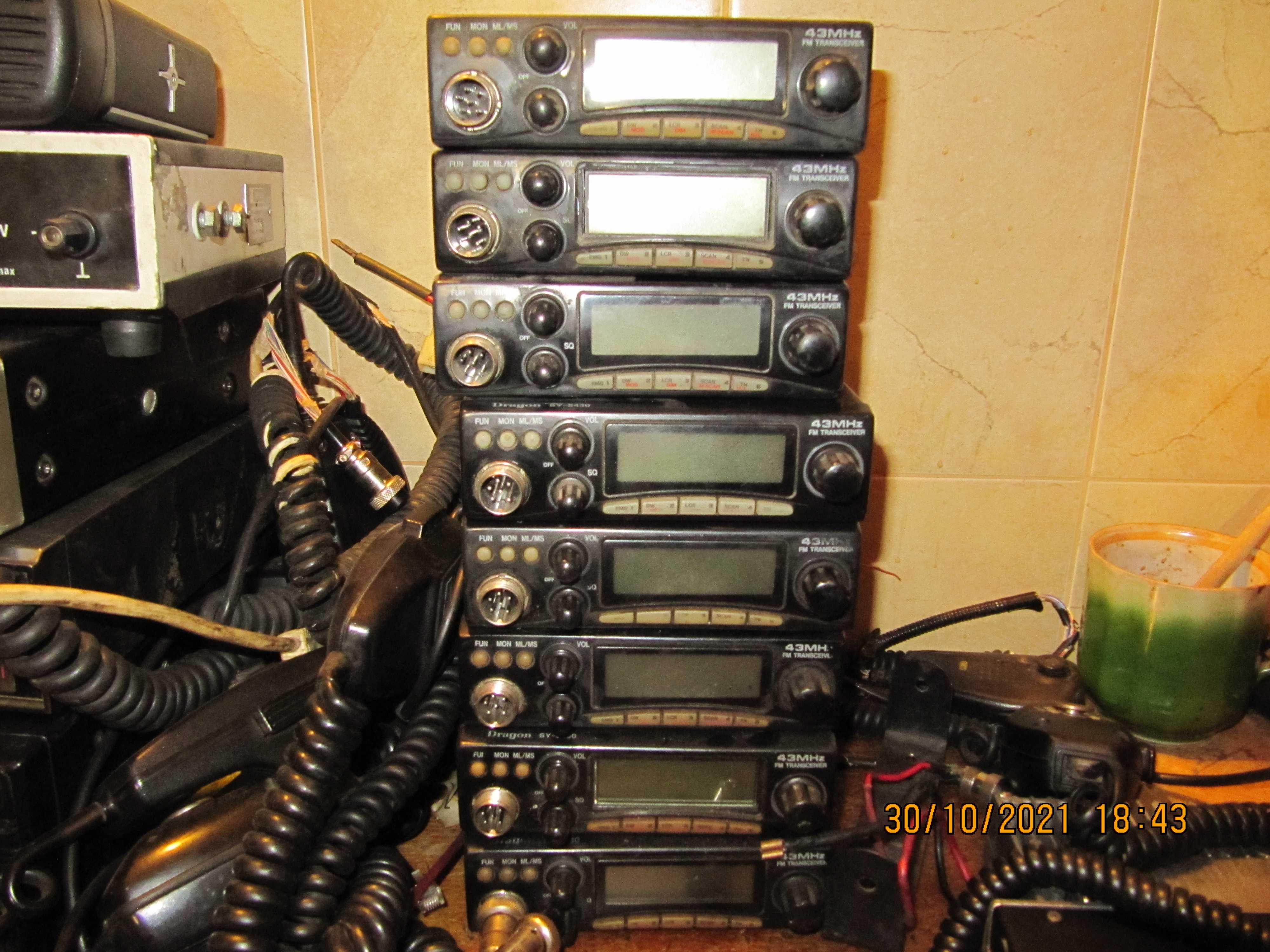 Продам, радиостанции Motorola, Dragon SY 5430, 43 мГц.