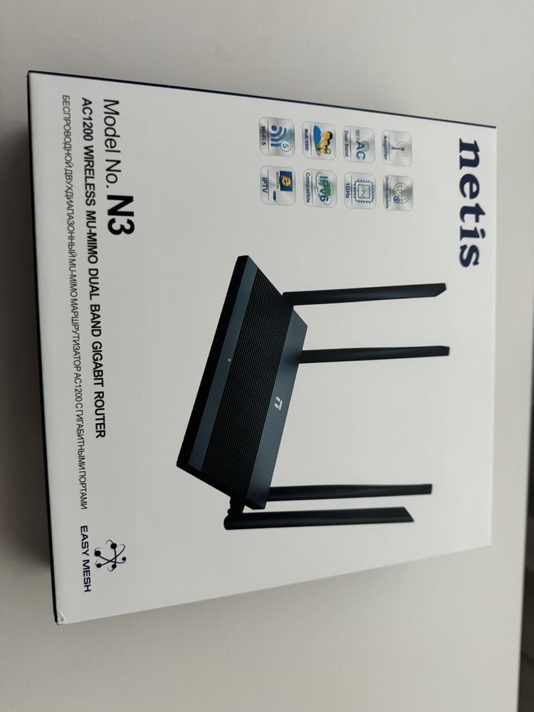 Маршрутизатор Netis N3 WiFi5 / AC1200 / 1 Гбіт/с