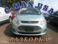 Ford C-Max Hybrid USA США Разборка Подушка безопасности водителя руля