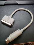 Kabel Apple 50-pin to hdi-30