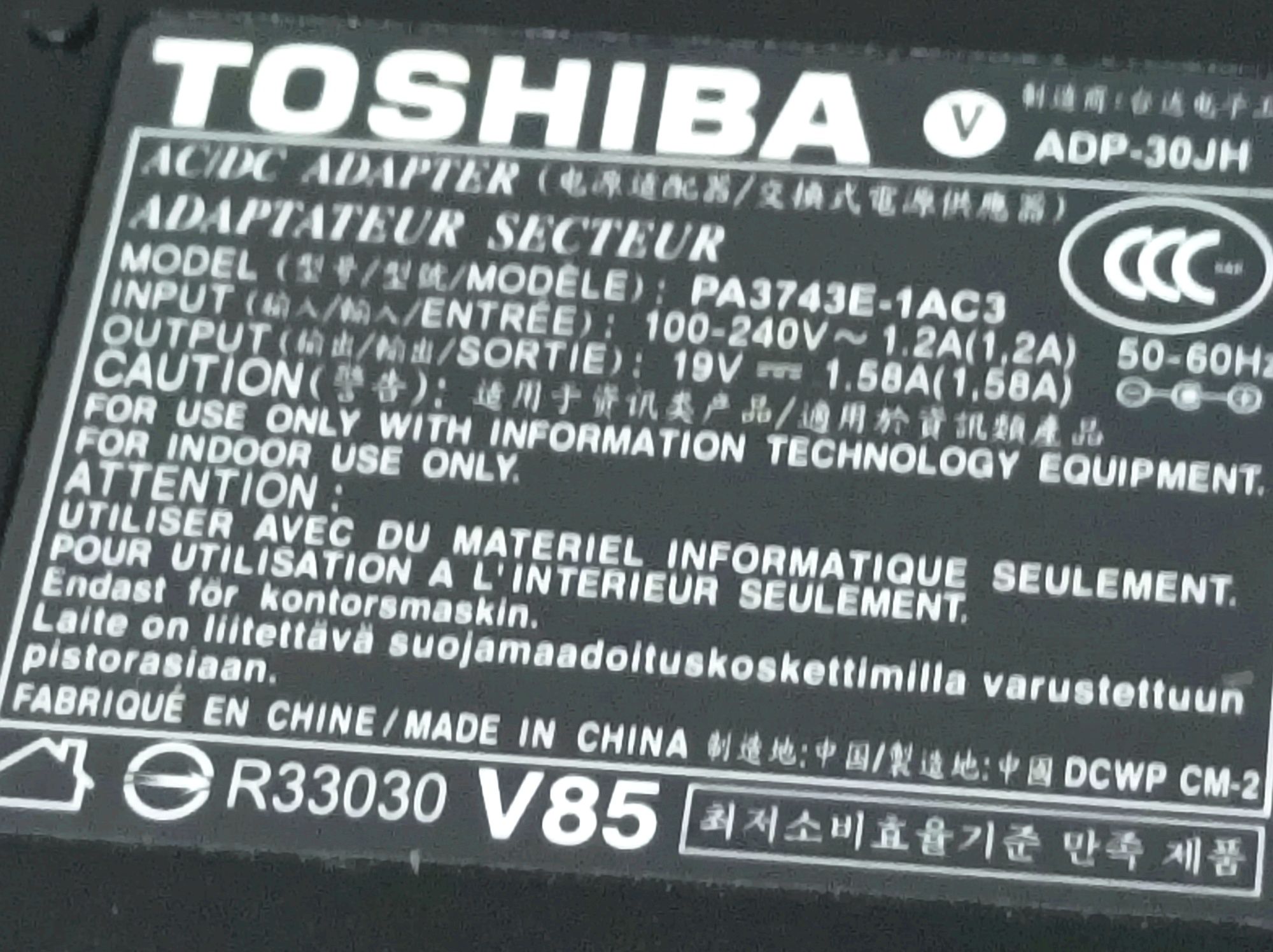 Carregador para Portátil - Toshiba PA3743E-1AC3