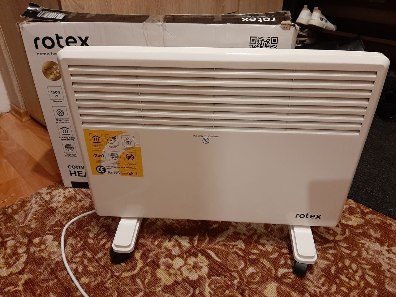Конвектор Rotex RCH15-H