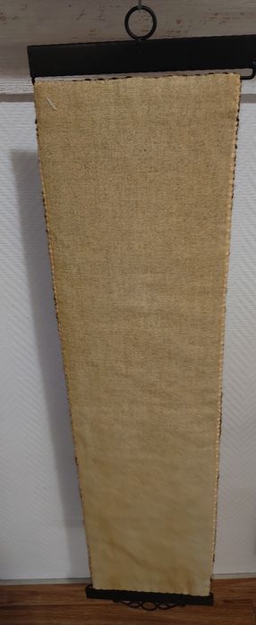 Kilim, pled prl PRL