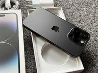 iPhone 14 Pro 128GB SPACE GREY SZARY Black Czarny BATERIA 98% + Szkło