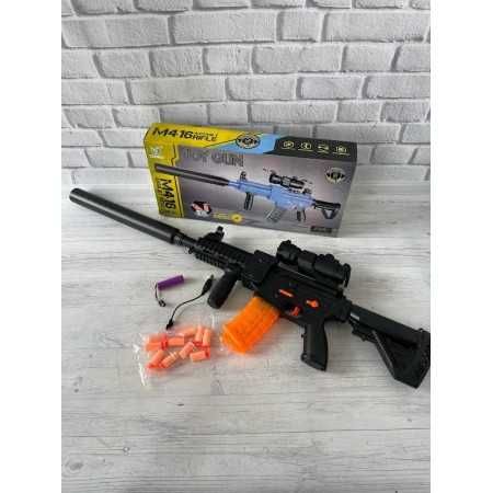 Автомат 906 с глушителем с прицелом 79 см аккумулятор мягкие патроны